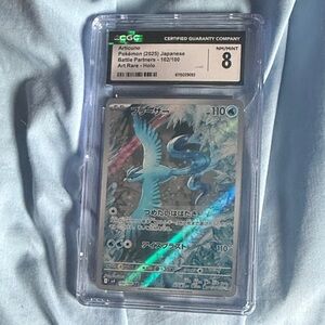 Pokemon Articuno Holo Card - Blue and Silver psa 8 from battle partners